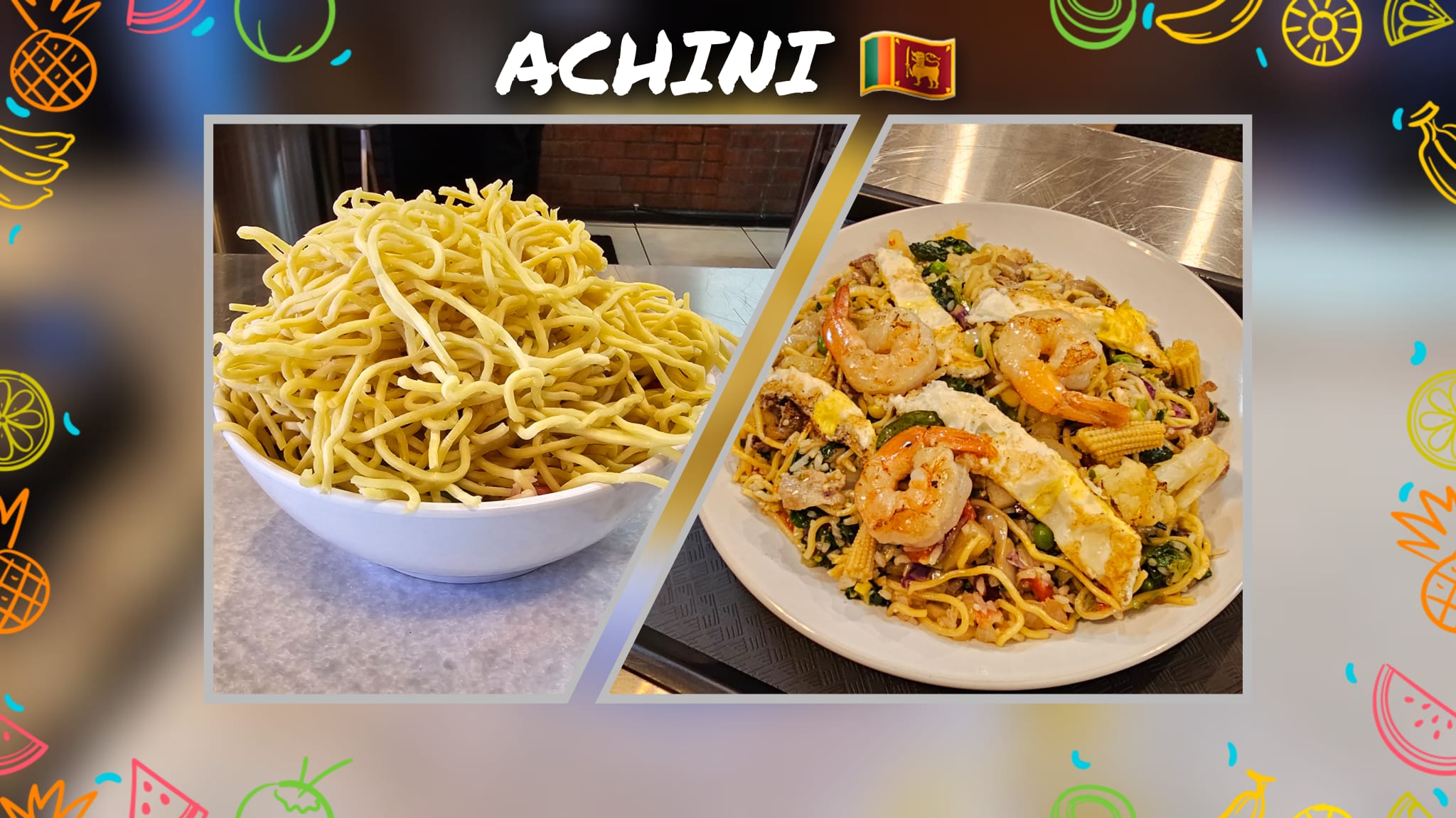 Achini's bowl transformation - before and after cooking